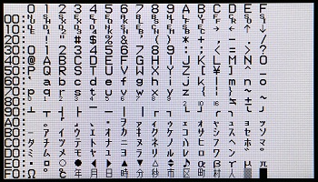 12x16ドットフォントの表示