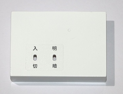 文字入れした上ケース