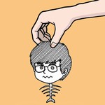 問題のある作品の紹介