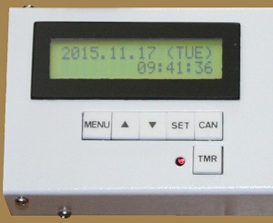 コントローラの操作部分