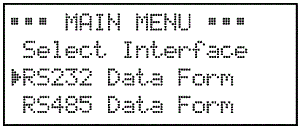 メインメニューの例