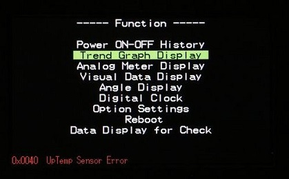 メインメニュー